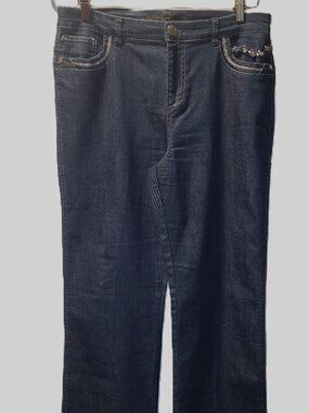 Simon Chang High Rise Forever Stretch Jeans Straight Leg Tummy Tucker Dark Wash